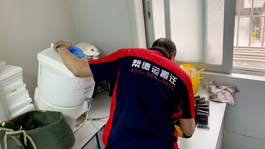 深圳市龙华区工业和信息化局搬迁服务