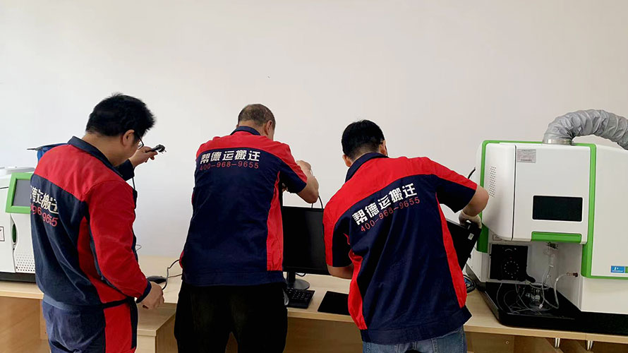 深圳坪山搬家公司怎么给国企搬迁? 深圳坪山搬家公司怎么给国企搬迁?