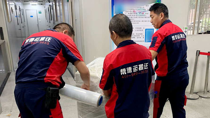 深圳龙华区搬家公司告诉你,别墅搬家需要多少钱 深圳龙华区搬家公司告诉你,别墅搬家需要多少钱