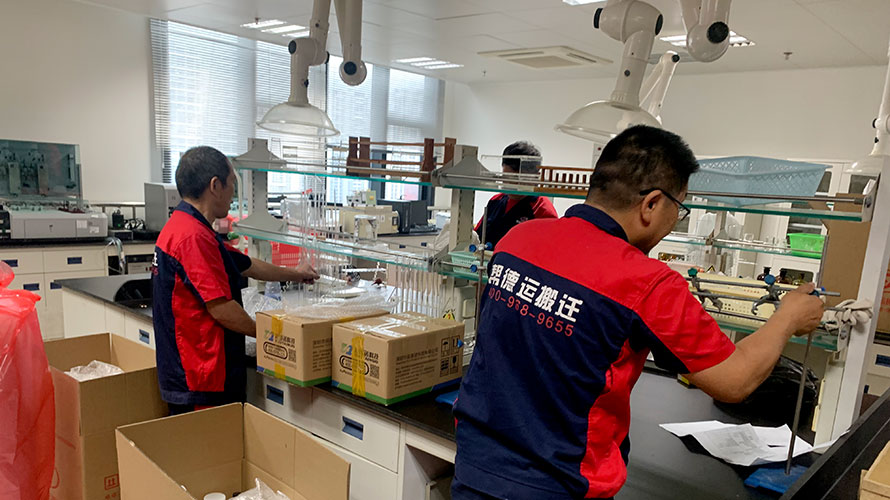 深圳医疗设备搬迁服务工作流程 深圳医疗设备搬迁服务工作流程