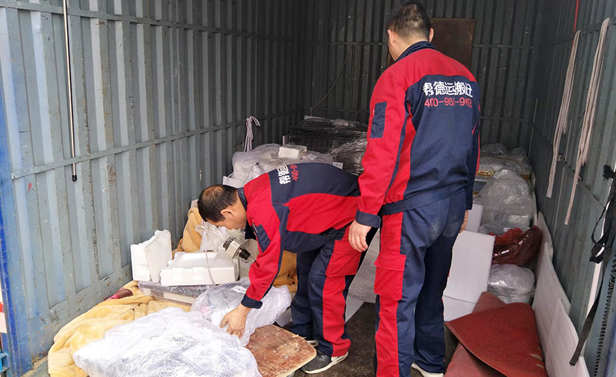 图书馆搬迁服务方案之密集柜搬迁 图书馆搬迁服务方案之密集柜搬迁