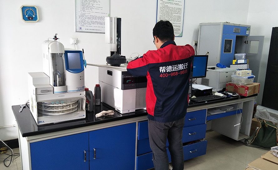 办公室搬家挑战:高效拆装办公家具的解决方案 办公室搬家挑战:高效拆装办公家具的解决方案