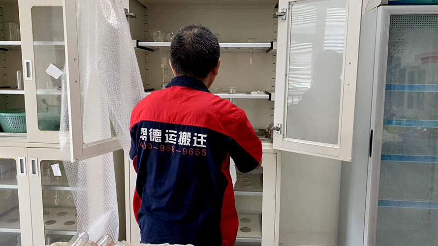 深圳学校搬家注意事项 深圳学校搬家注意事项