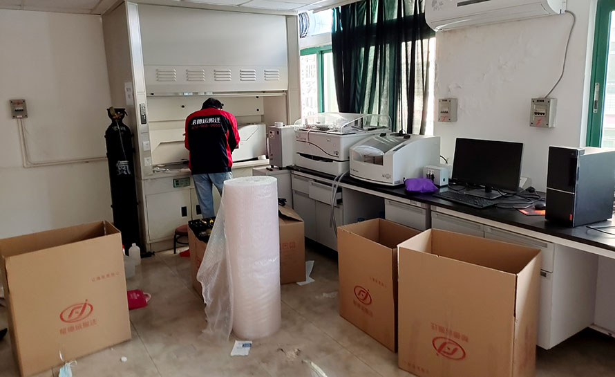 图书馆搬迁用哪种包装材料进行打包? 图书馆搬迁用哪种包装材料进行打包?