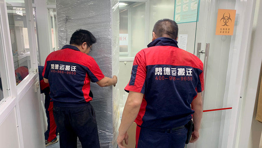 深圳企业搬家服务详解:一站式解决方案 深圳企业搬家服务详解:一站式解决方案