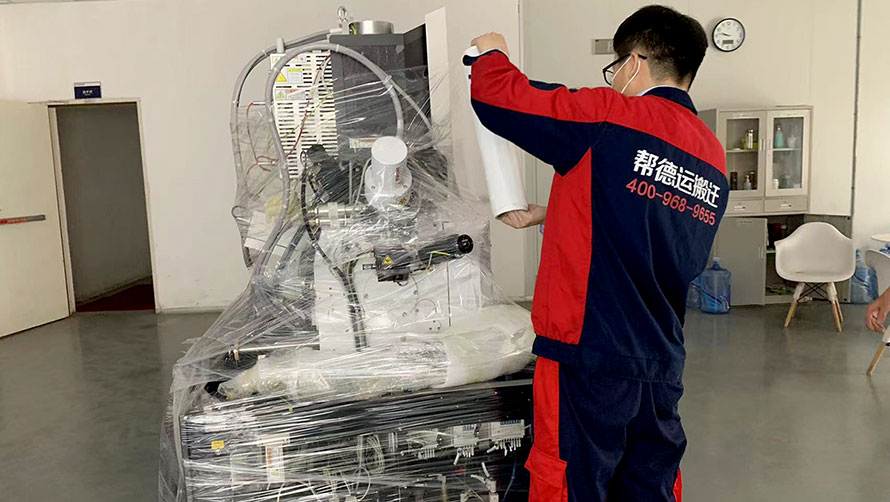 贵重设备吊装搬运人员和设备的安全如何保障? 贵重设备吊装搬运人员和设备的安全如何保障?