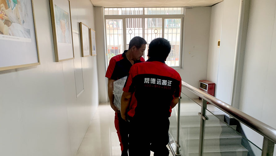 档案搬迁注意事项：确保资料安全无忧