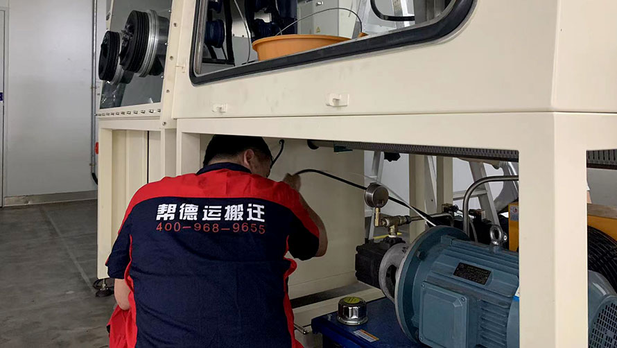 深圳工厂搬家收费标准解析 深圳工厂搬家收费标准解析