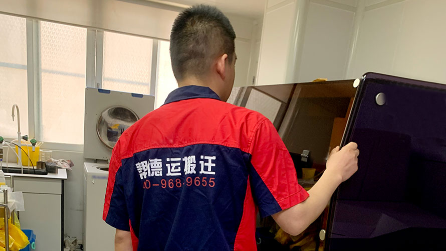 服务器搬迁后全面的安装调试方案包含哪些内容? 服务器搬迁后全面的安装调试方案包含哪些内容?