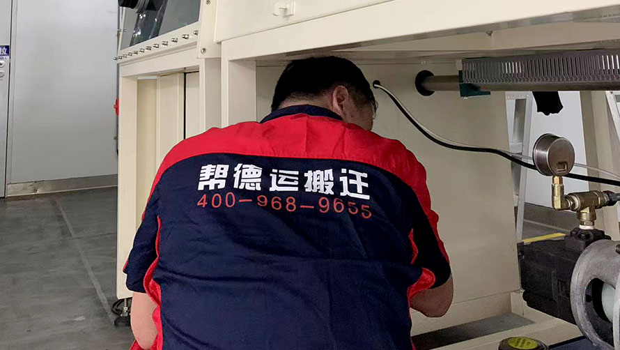 进口大型设备搬运方案:确保安全高效迁移的关键指南 进口大型设备搬运方案:确保安全高效迁移的关键指南