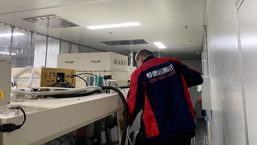 揭秘！深圳长途搬家公司的优质服务秘籍