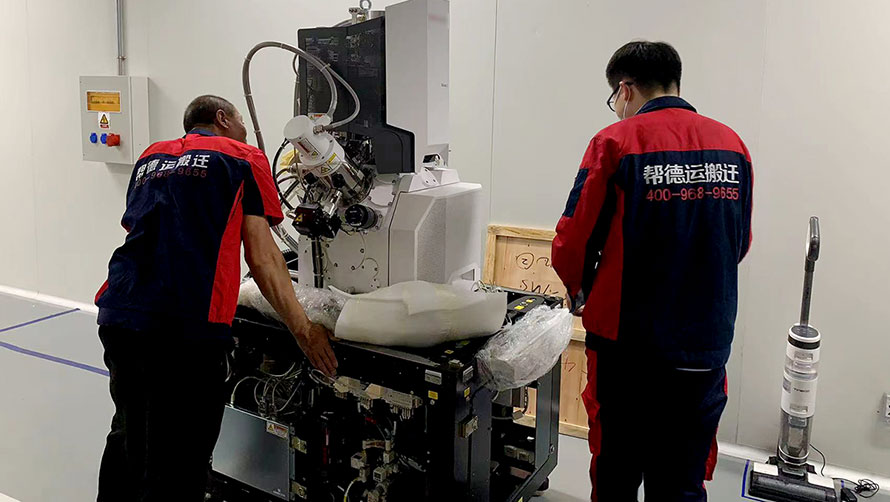 如何判断深圳坪山搬家公司的报价是否合理? 如何判断深圳坪山搬家公司的报价是否合理?