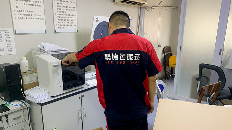 深圳福田工厂搬迁必知的5大要点 深圳福田工厂搬迁必知的5大要点