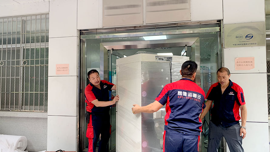 深圳宝安搬家公司:如何确定设备搬运的先后顺序 深圳宝安搬家公司:如何确定设备搬运的先后顺序