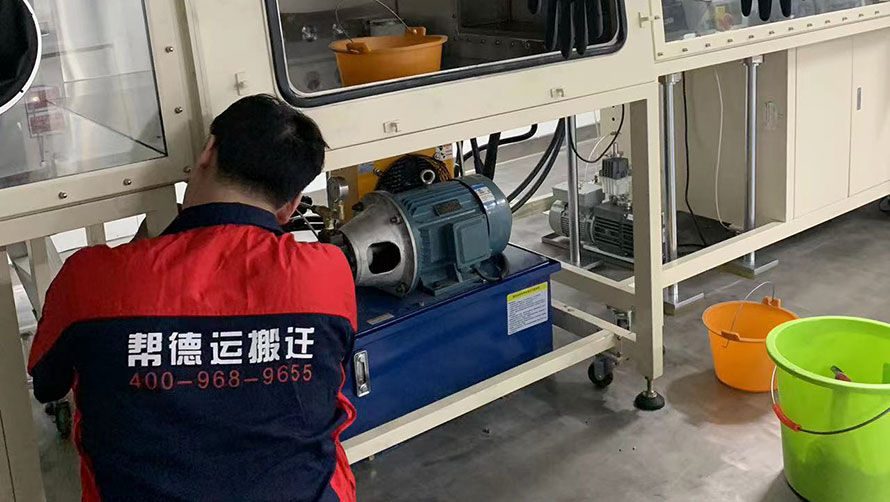 办公室整体搬迁不用愁,吉泰搬迁为您解忧! 办公室整体搬迁不用愁,吉泰搬迁为您解忧!