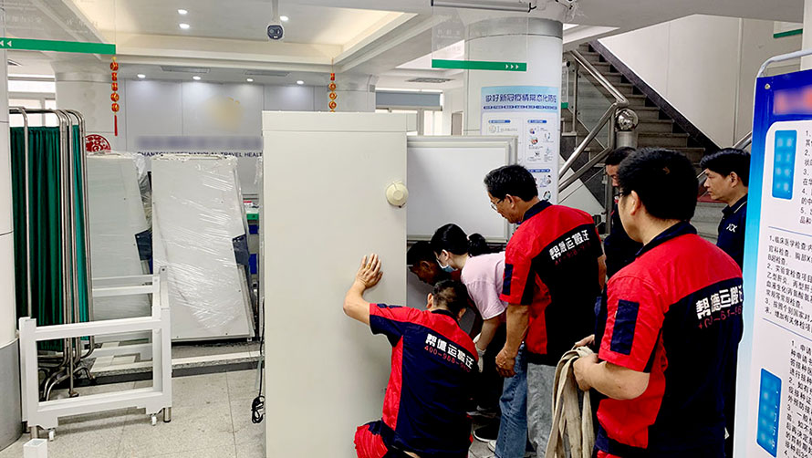 深圳搬家公司吉泰搬迁恭祝大家蛇年快乐,巳巳如意 深圳搬家公司吉泰搬迁恭祝大家蛇年快乐,巳巳如意