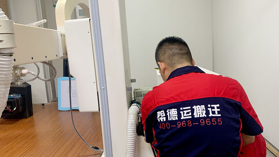 写字楼搬家实战指南:细节决定成败 写字楼搬家实战指南:细节决定成败