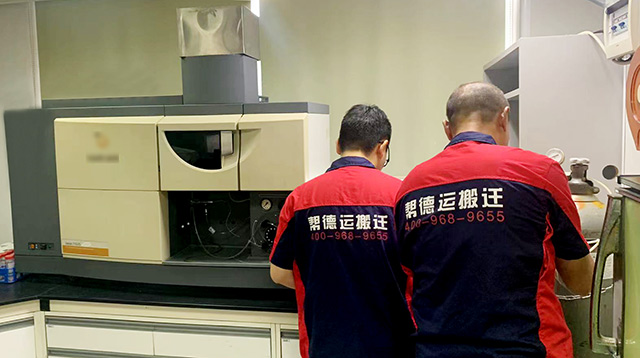 资讯中心-帮德运动态配图2 资讯中心-帮德运动态配图2