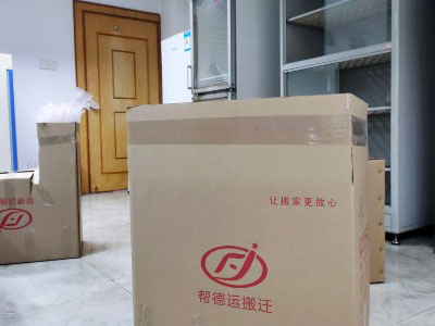 深圳吉华街道搬家 深圳吉华街道搬家