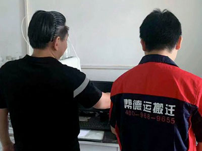 深圳龙华街道搬家 深圳龙华街道搬家