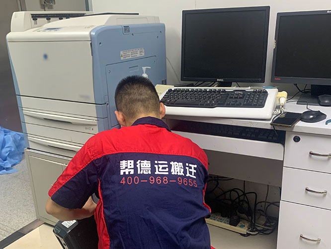 深圳坪山街道搬家 深圳坪山街道搬家