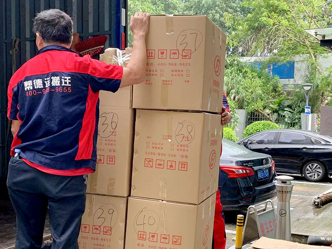 深圳石岩街道搬家 深圳石岩街道搬家